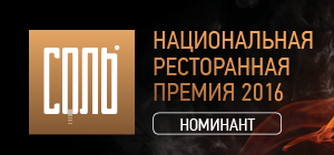 13882128_1182589825094930_6774136653059944678_n